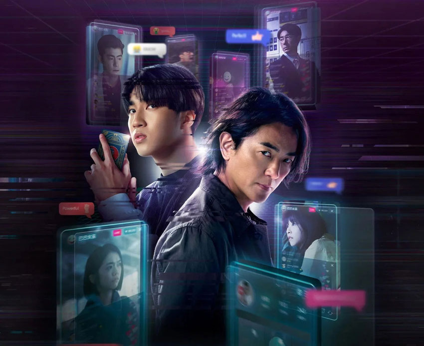 Thám tử triệu người theo dõi (Million-follower detective) có nội dung lôi cuốn với đề tài rất gần gũn với đời sống hiện nay: Cách ứng xử trên không gian mạng.